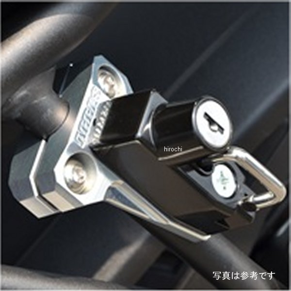 アグラス AGRAS ヘルメットホルダー Ninja250SL シルバー/メッキ 603-495-000SS HD店