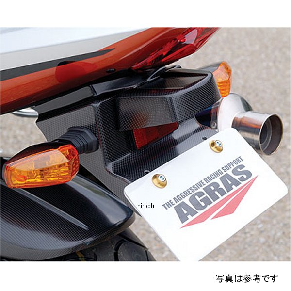 アグラス AGRAS リアフェンダーレスキット 03年-04年 GSX-R1000 カーボン 605-383-000 HD店