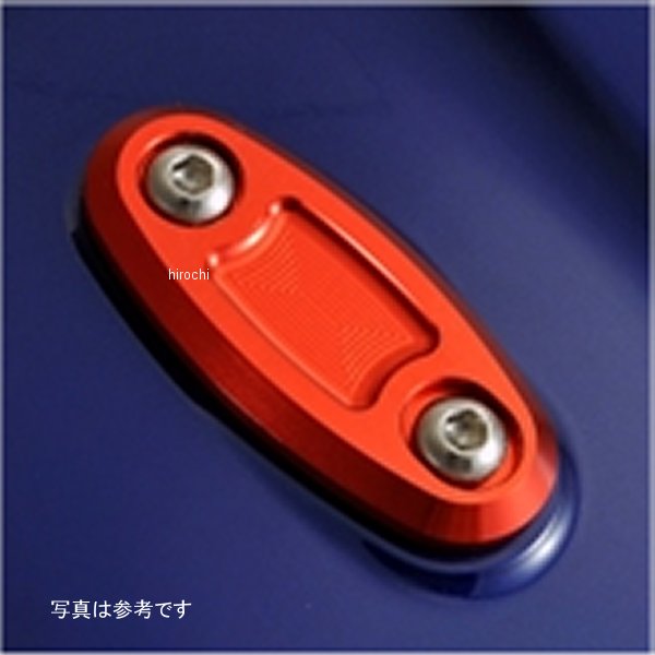 アグラス AGRAS ミラーキャンセラー 11年-13年 CBR250R ガンメタ 612-175-000GM HD店 6,718円