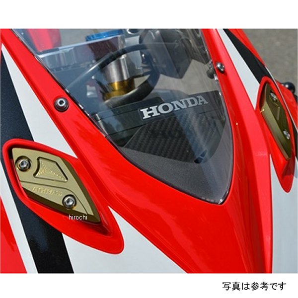 アグラス AGRAS ミラーキャンセラー 17年以降 CBR250RR ゴールド 612-179-000G HD店