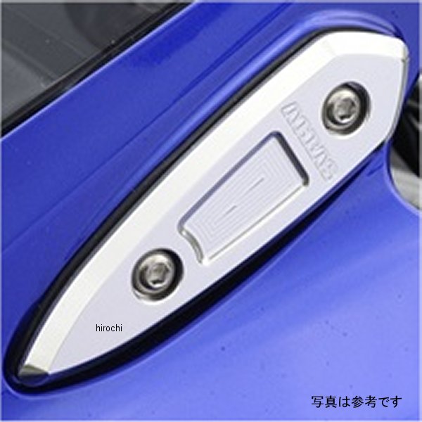 アグラス AGRAS ミラーキャンセラー YZF-R25 黒 612-275-000BK HD店｜ヒロチー商事 ハーレー 店