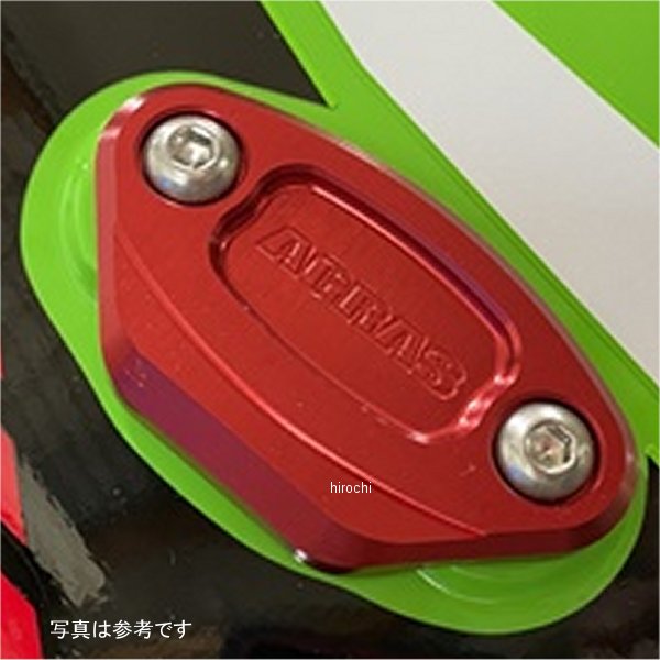 アグラス AGRAS ミラーキャンセラー 21年 ZX-10R シルバー 612-405-000S HD店 7,148円