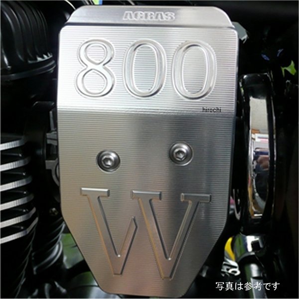 アグラス AGRAS インジェクションカバー 大 11年-16年 W800 ゴールド 612-489-001G HD店