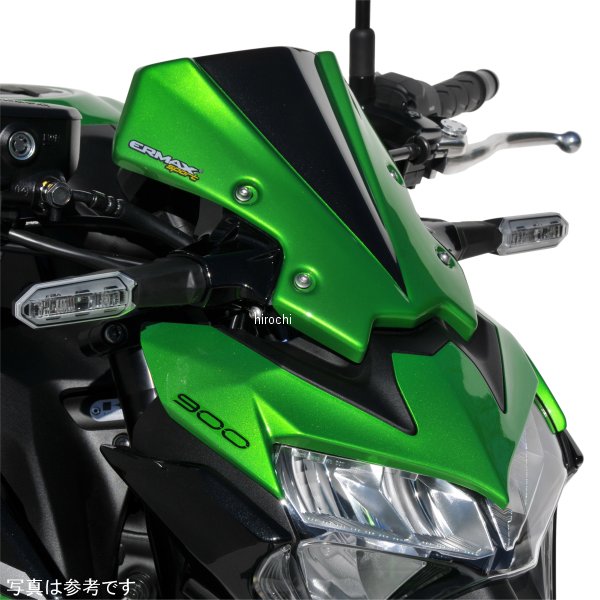 1503S77-XX アルマックス ERMAX ノーズフェアリング 20年-23年 Z900 赤 1503S77-19 HD店｜ヒロチー商事 ハーレー 店