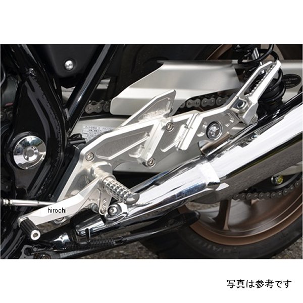 アグラス AGRAS バックステップ 17年以降 CB1100EX、CB1100RS 312-184-000 HD店