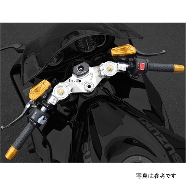 アグラス AGRAS トップブリッジ&ハンドルセット 21年 GSX1300R 321-311-000 HD店