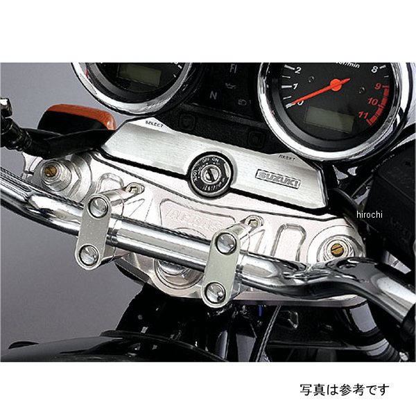 アグラス AGRAS トップブリッジ 02年以前 GSX1400 321-377-000 HD店