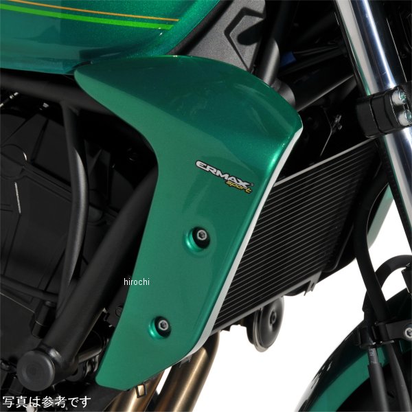 7603S81-XX アルマックス ERMAX エアーシュラウド 22年-24年 Z650RS グロッシーブラック 7603S81-18 HD店｜ヒロチー商事 ハーレー 店