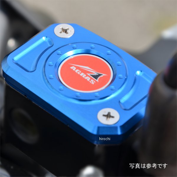 アグラス AGRAS フロントマスターシリンダーキャップ GSX-R125、GSX-S125 ゴールド 325-307-000G HD店