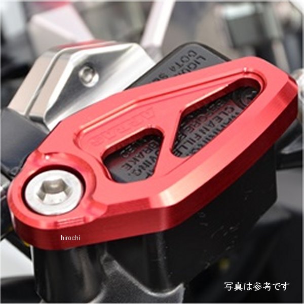 アグラス AGRAS フロントマスターシリンダーガード GSX-R125 シルバー 325-307-001S HD店