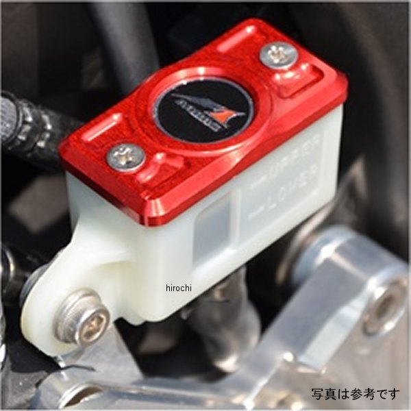 アグラス AGRAS リアマスターキャップ 21年以降 ZX-10R シルバー 325-405-000S HD店