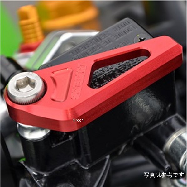 アグラス AGRAS フロントマスターシリンダーガード Ninja250SL 赤 325-495-001R HD店
