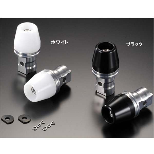 アグラス AGRAS タンデムスライダー 18年 CB1000R 白 341-181-000 HD店