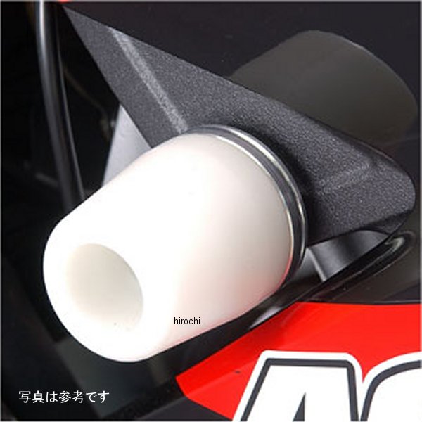 アグラス AGRAS レーシングスライダー 3点セット ロゴ有り 02年-03年 CBR954RR 白 342-165-002X HD店｜ヒロチー商事 ハーレー 店