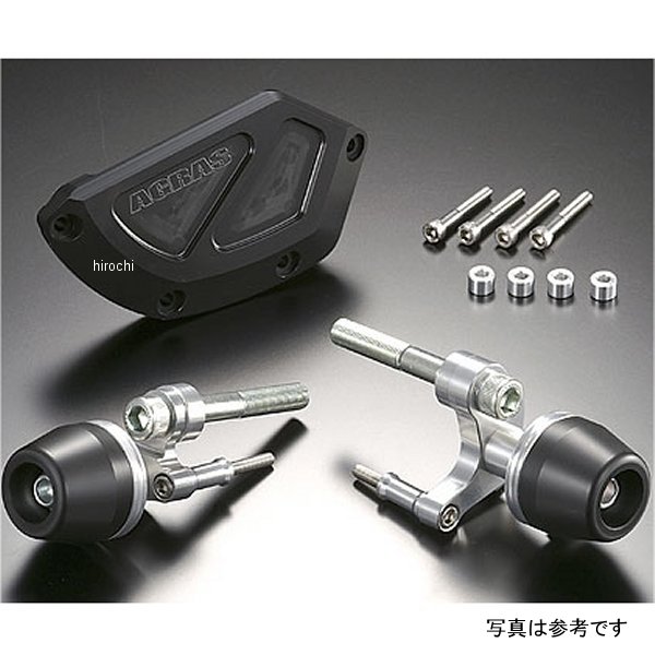 アグラス AGRAS レーシングスライダー フレーム&ジェネレーター ロゴ無し 06年-07年 CBR1000RR 白 342-170-004 HD店