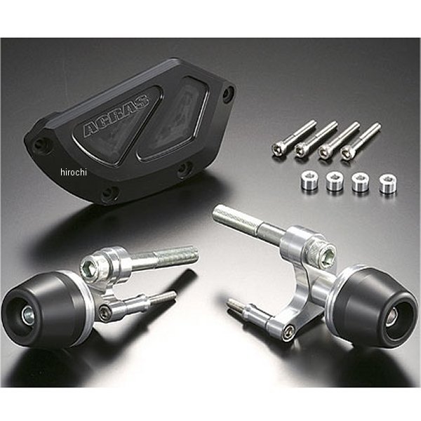 アグラス AGRAS レーシングスライダー フレーム&ジェネレーター ロゴ無し 06年-07年 CBR1000RR 黒 342-170-004B HD店