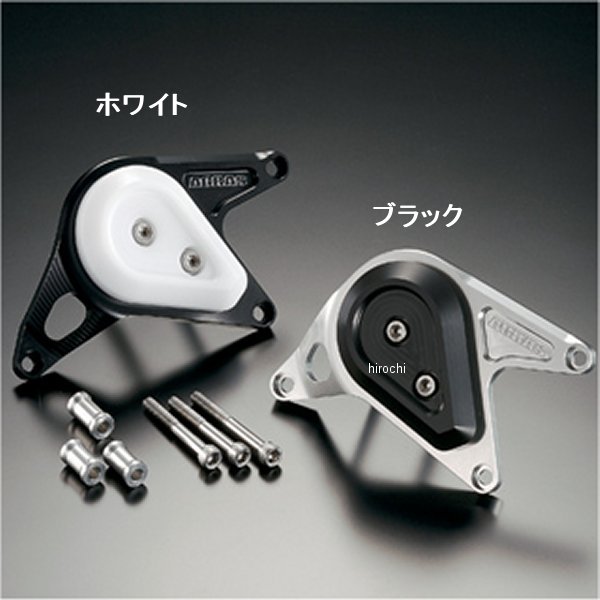 アグラス AGRAS レーシングスライダー クラッチA 07年-08年 CBR600RR 黒 342-171-002B HD店｜ヒロチー商事 ハーレー 店