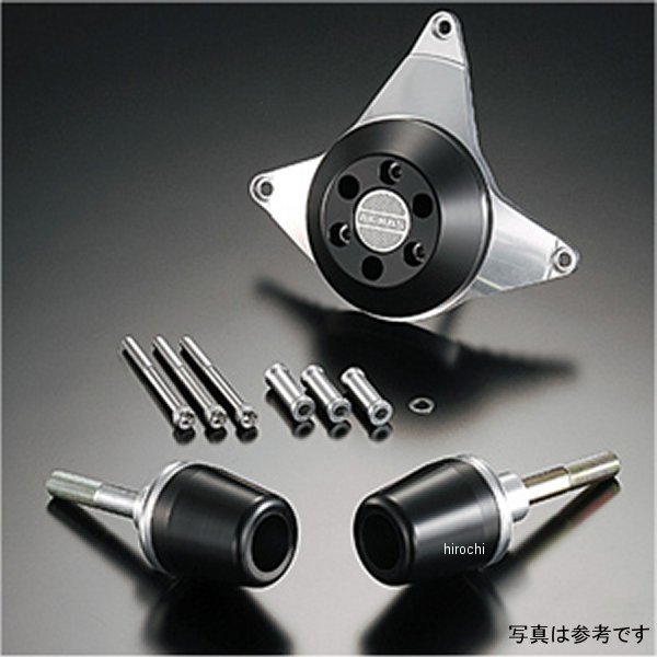 アグラス AGRAS レーシングスライダー フレーム&ジェネレーターA ロゴ無し 07年-08年 CBR600RR 白 342-171-007 HD店 25,796円