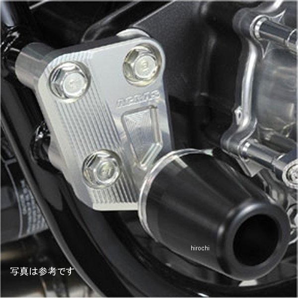 人気ショップが最安値挑戦！】 アグラス AGRAS レーシングスライダー 4