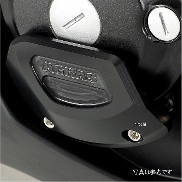 アグラス AGRAS レーシングスライダー ジェネレーターB 11年-13年 CBR250R 白 342-175-001 HD店