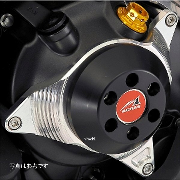 アグラス AGRAS レーシングスライダー クラッチ&ジェネレーターB 11年-13年 CBR250R 白 342-175-007 HD店｜ヒロチー商事 ハーレー 店