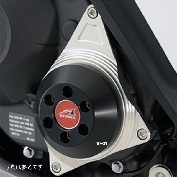 アグラス AGRAS レーシングスライダー クラッチ 12年 CBR1000RR 黒 342-177-000B HD店