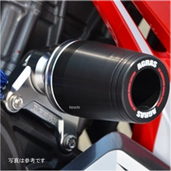 アグラス AGRAS レーシングスライダー フレームタイプ ロゴ有り 17年以降 CBR250RR 黒 342-179-000BX HD店