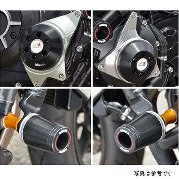 アグラス AGRAS レーシングスライダー 4点セットC φ50 ロゴ有り 18年-20年 CB1000R 黒 342-181-014BX HD店｜ヒロチー商事 ハーレー 店