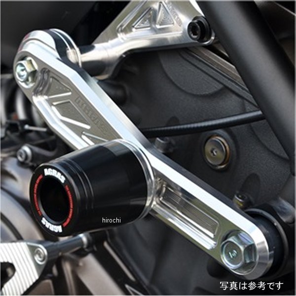 アグラス AGRAS レーシングスライダー サブフレーム φ50 ロゴ無し MT-07 白 342-274-002 HD店 24,539円