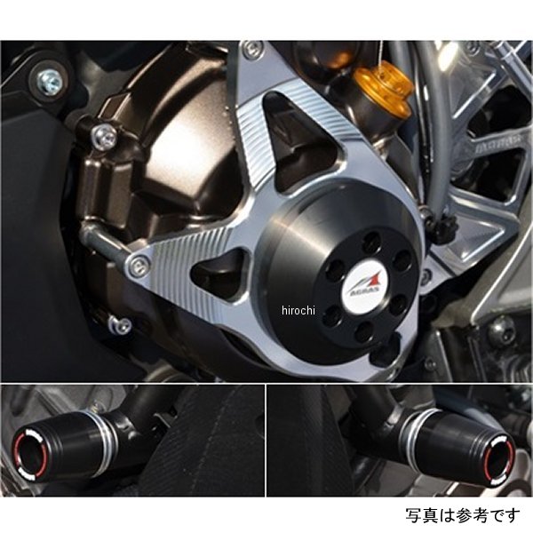 アグラス AGRAS レーシングスライダー フレームφ50&ジェネレーター ロゴ無し MT-07 白 342-274-008 HD店