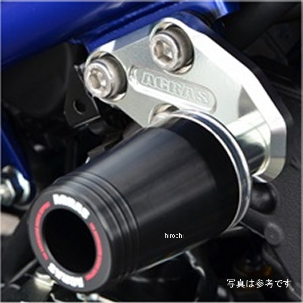 アグラス AGRAS レーシングスライダー フレーム φ50 ステー付き ロゴ有り MT-25 白 342-277-002X HD店｜ヒロチー商事 ハーレー 店