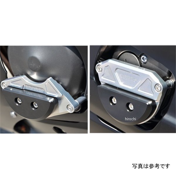 アグラス AGRAS レーシングスライダー ジェネレーター&クランク 17年以降 YZF-R6 白 342-278-005 HD店|ヒロチー商事 ハーレー 店