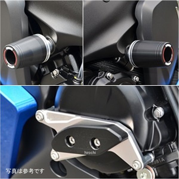 アグラス AGRAS レーシングスライダー フレームφ50&ジェネレーターA ロゴ有り GSX-S1000/F 白 342-302-007X HD店