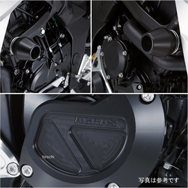 アグラス AGRAS レーシングスライダー フレームφ60&クランク ロゴ有り GSX-S750 黒 342-306-011BX HD店