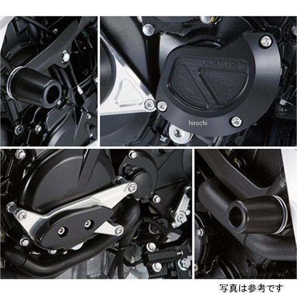 アグラス AGRAS レーシングスライダー 4点セットA φ50 ロゴ無し GSX-S750 白 342-306-018 HD店