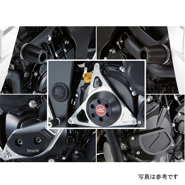 アグラス AGRAS レーシングスライダー 5点セットB φ50 ロゴ無し GSX-S750 白 342-306-025 HD店｜ヒロチー商事 ハーレー 店