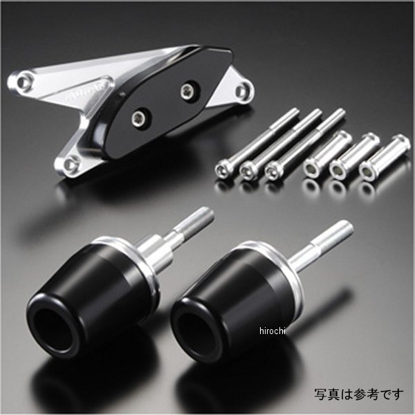 アグラス AGRAS レーシングスライダー フレーム&ジェネレーターA ロゴ無し 07年以前 GSX1300R 白 342-369-003 HD店