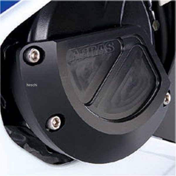 アグラス AGRAS レーシングスライダー ジェネレーターB 05年-06年 GSX-R1000 黒 342-384-003B HD店|ヒロチー商事 ハーレー 店