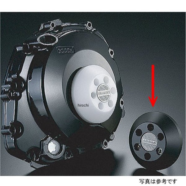 アグラス AGRAS レーシングスライダー クラッチレリーズ 05年-06年 GSX-R1000 黒 342-384-007B HD店