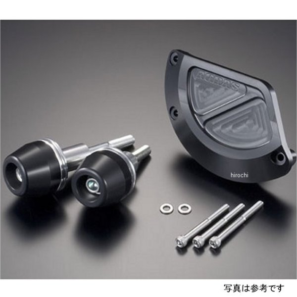 アグラス AGRAS レーシングスライダー 3点セットB ロゴ無し GSR400、GSR600 黒 342-387-005B HD店