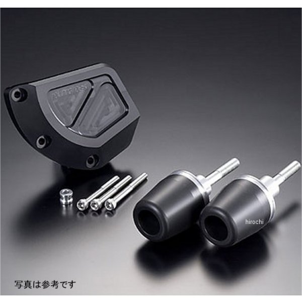 アグラス AGRAS レーシングスライダー フレーム&ジェネレーターB ロゴ無し 07年-08年 GSX-R1000 黒 342-388-005B HD店