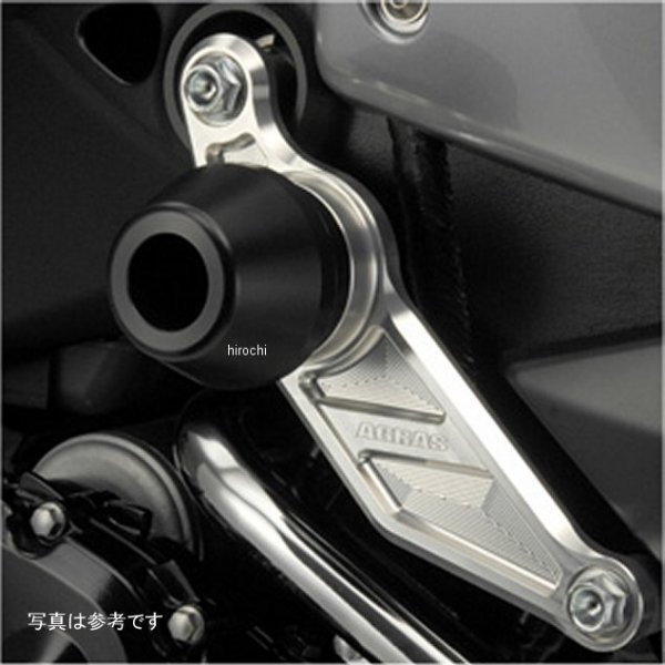 アグラス AGRAS レーシングスライダー フレームB φ60 ロゴ無し B-KING 白 342-392-001 HD店