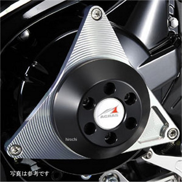 アグラス AGRAS レーシングスライダー ジェネレーター タイプ2 バンディット1250 白 342-397-000 HD店