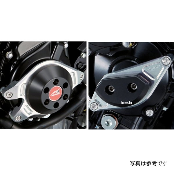 アグラス AGRAS レーシングスライダー スターターA&ジェネレーターC 11年以降 GSR750 白 342-399-008 HD店
