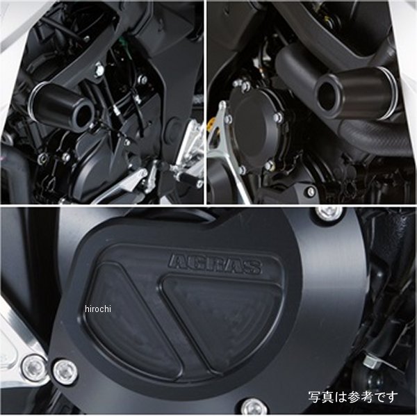 アグラス AGRAS レーシングスライダー フレームφ50&スターターB ロゴ無し 11年以降 GSR750 白 342-399-012 HD店｜ヒロチー商事 ハーレー 店
