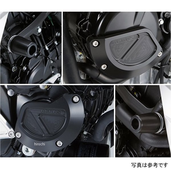 アグラス AGRAS レーシングスライダー 4点セットB/B φ50 ロゴ無し 11年以降 GSR750 白 342-399-021 HD店