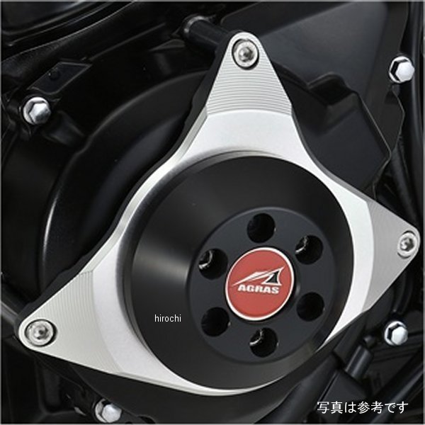 アグラス AGRAS レーシングスライダー ジェネレーターA 20年以前 Z900RS 黒 342-400-002B HD店