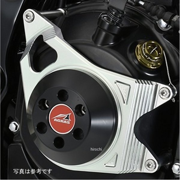 アグラス AGRAS レーシングスライダー クラッチA 20年以前 Z900RS 白 342-400-003 HD店