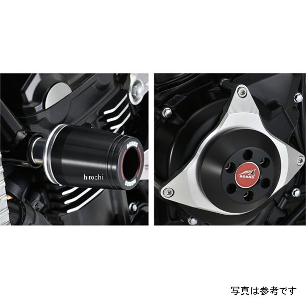 アグラス AGRAS レーシングスライダー フレームφ50&ジェネレーターA ロゴ無し 20年以前 Z900RS 白 342-400-005 HD店
