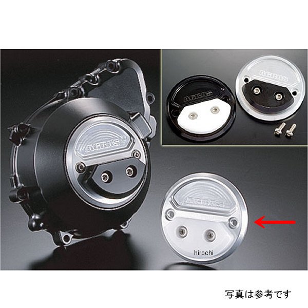 アグラス AGRAS レーシングスライダー 左右セット 03年-06年 Z1000 白 342-469-001 HD店